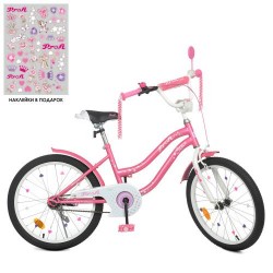 Велосипед дитячий Profi Kids Star рожевий, d=20, код: Y2091-MP