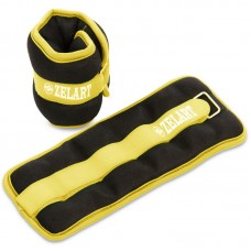 Обважнювачі-манжети для рук і ніг Zelart 2х1 кг, жовтий, код: FI-2502-2_Y