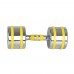 Гантель хромована inSPORTline Yellsteel 14 кг, жовтий, код: 20842-IN