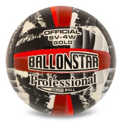 М"яч волейбольний Ballonstar SV-4W Gold №5 PU, сірий-червоний, код: VB-5217-S52 М"яч волейбольний Ballonstar SV-4W Gold №5 PU, сірий-червоний, код: VB-5217-S52