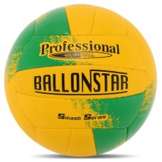 М"яч волейбольний Ballonstar №5 PU, жовтий-зелений, код: LG9489_YG
