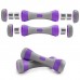 Гантелі набірні для фітнесу FitGo 2х2 кг, фіолетовий, код: 80031V-WS