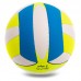 Мяч волейбольный Legend №5, код: LG2126