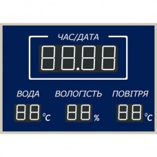 Табло для басейну LedPlay (1000х700), код: CHB1507 Табло для басейну LedPlay (1000х700), код: CHB1507