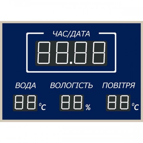 Табло для басейну LedPlay (1000х700), код: CHB1507 Табло для басейну LedPlay (1000х700), код: CHB1507