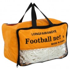 Сітка для міні-футболу та гандболу Cima 3000x2000x1000 мм, 2шт, білий, код: C-8971 Сітка для міні-футболу та гандболу Cima 3000x2000x1000 мм, 2шт, білий, код: C-8971