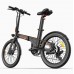 Електровелосипед Kugoo Kirin V2 (250 Вт, 7,5 А/год, 36 В), 20", код: Kk-V2
