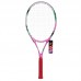 Ракетка для великого тенісу 27" Boshika Ezone DR 660 кольори в асортименті, код: 660-S52