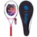 Ракетка для великого тенісу 27" Boshika Ezone DR 660 кольори в асортименті, код: 660-S52