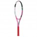 Ракетка для великого тенісу 27" Boshika Ezone DR 660 кольори в асортименті, код: 660-S52