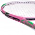 Ракетка для великого тенісу 27" Boshika Ezone DR 660 кольори в асортименті, код: 660-S52
