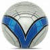 М"яч футбольний Core Soft Touch №5 PU, срібний, код: FB-8459_GR