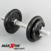 Гантелі чавунні Maxxiva 2х10 кг, код: M-11262863-IN