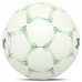 М"яч для гандболу Joma U-Grip №2, белый-зеленый, код: 400668-217