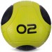 М"яч медичний медбол Modern Medicine Ball 2 кг, код: FI-2620-2-S52