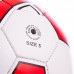Мяч футбольный PlayGame AC Milan №5, код: FB-0598