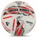 М"яч футбольний професійний Soccermax №5 PU, білий-червоний, код: FB-4165_WR