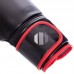 Рукавички боксерські UFC Myau Thai Style на липучці 14oz, чорний, код: UHK-69680-S52 Рукавички боксерські UFC Myau Thai Style на липучці 14oz, чорний, код: UHK-69680-S52