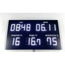 Метеостанція для басейну два термометра і вологомір LedPlay 900х500х50 мм, код: 07842-ST