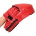 Лапа вигнута для боксу та єдиноборств Hard Touch 190x50x250 мм, 2шт, червоний, код: BO-4231_R
