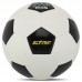 М"яч футбольний Star Prospect №4 PU, білий-чорний, код: SB8654-S52