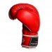 Боксерські рукавиці PowerPlay червоні 12 унцій, код: PP_3018_12oz_Red Боксерські рукавиці PowerPlay червоні 12 унцій, код: PP_3018_12oz_Red