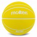 М"яч баскетбольний гумовий Molten №7, жовтий, код: B7G2100-Y-S52 М"яч баскетбольний гумовий Molten №7, жовтий, код: B7G2100-Y-S52