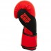 Боксерські рукавиці Fistrage 14 унцій, червоний, код: VL-5556_14R