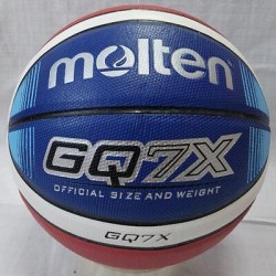 М"яч баскетбольний Molten №7 PU, код: MTGQ7X/PU-WS