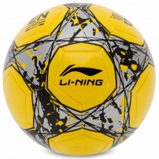М'яч футбольний LI-Ning №5, жовтий-сірий, код: LFQK679-2-S52