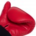 Снарядні рукавички Top King шкіряні M, червоний, код: TKBMP-CT_M_R-S52 Снарядні рукавички Top King шкіряні M, червоний, код: TKBMP-CT_M_R-S52