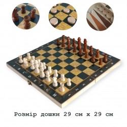 Настільна дерев"яна гра 3 в 1 SNS S3037 дошка 29 х 29 см, код: 12726-SNS