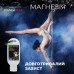 Магнезія рідка PowerPlay 50 мл, код: PP_4005_50ml