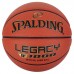 М"яч баскетбольний Spalding TF-1000 Legacy FIBA №6, помаранчевий, код: 689344406916