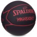 М"яч баскетбольний Spalding HighLight №7 чорний, код: 76868Y-S52