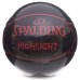 М"яч баскетбольний Spalding HighLight №7 чорний, код: 76868Y-S52