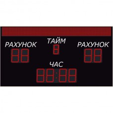 Табло універсальне LedPlay (3000х1600), код: U3541 Табло універсальне LedPlay (3000х1600), код: U3541