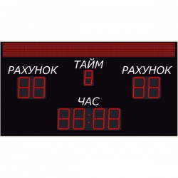 Табло універсальне LedPlay (3000х1600), код: U3541