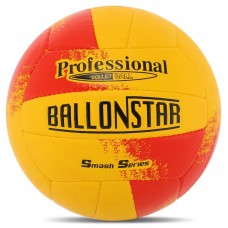 М"яч волейбольний Ballonstar №5 PU, жовтий-червоний, код: LG9489_YR