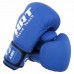 Боксерські рукавиці шкіряні Hard Touch 10 унцій, синій, код: BO-4230_10BL