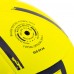 М"яч футзальний Joma Top 5 №4, жовтий, код: 401556AA063A-T62-S52