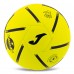 М"яч футзальний Joma Top 5 №4, жовтий, код: 401556AA063A-T62-S52
