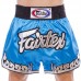 Шорти для тайського боксу та кікбоксингу Fairtex S блакитний, код: BS0631_SN