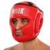 Шолом боксерський з повним захистом шкіряний Boxer New L, червоний, код: 2033-N_LR