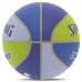 М'яч баскетбольний PU Spalding All Conference №7, синій-жовтий, код: 77394Y-S52 М'яч баскетбольний PU Spalding All Conference №7, синій-жовтий, код: 77394Y-S52