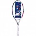 Ракетка Babolat B fly 23 2023year, код: 3324922024928 Ракетка Babolat B fly 23 2023year, код: 3324922024928