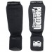 Захист гомілки та стопи Phantom Impact Black, код: PHSG1641-PP