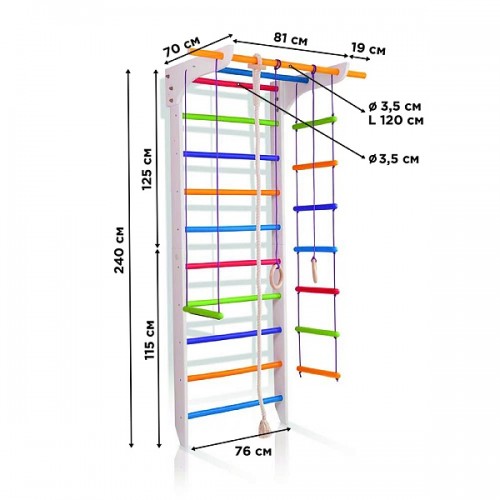 Спортивний куточок SportBaby 11-Lux 760х2400 мм, білий, код: 11-Lux 1-240 Спортивний куточок SportBaby 11-Lux 760х2400 мм, білий, код: 11-Lux 1-240