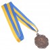Медаль спортивная с лентой цветная SP-Sport Flie серебро, код: C-3176_S-S52