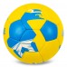 М"яч футбольний Ballonstar Ukraine №5 PU, жовтий-блакитний, код: FB-0047-795